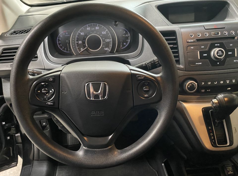 2013 Honda CR-V LX Sport Utility 4D AWD  ⭐SOLD⭐
