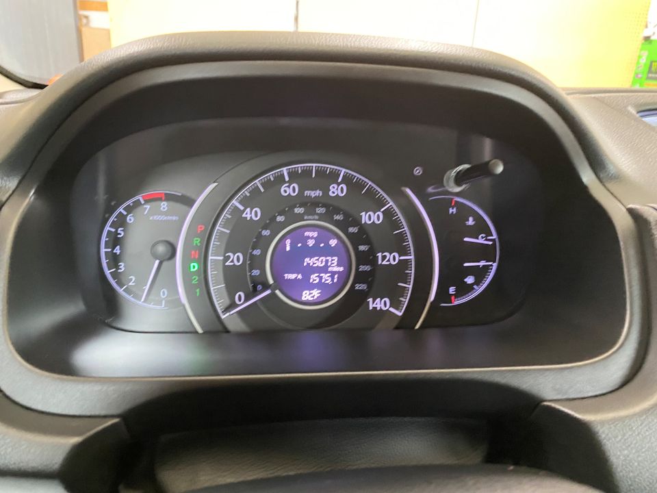 2013 Honda CR-V LX Sport Utility 4D AWD  ⭐SOLD⭐
